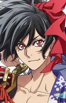 Nobunaga Oda