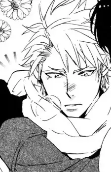 Itsuki Hata