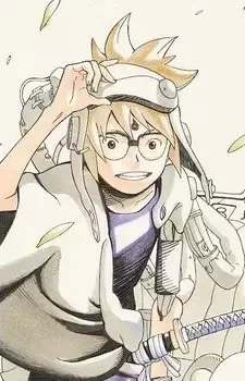 Hachimaru 