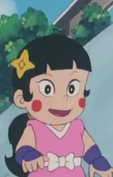 Tsubame