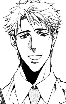 Ginji Nakatsu
