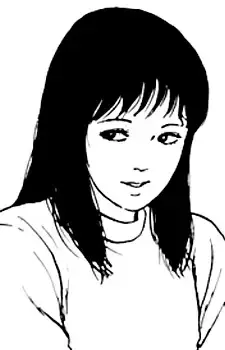 Shinobu