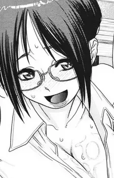 Club Teacher