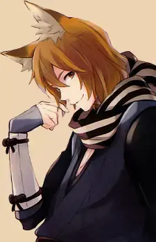 Nishiki