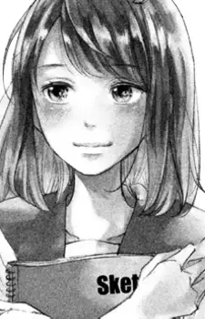Nanjou Chitose