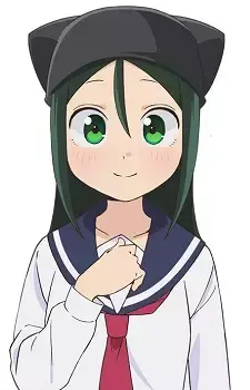 Mai Tadakusa