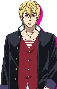Yuuya Sera