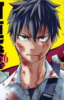 Keigo Ayahara