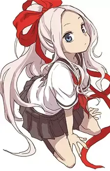 Kyouko Fudatsuki
