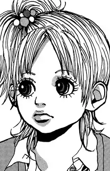 Airi