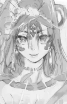 Doroyukihime