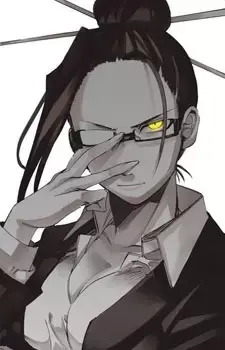 Ikue Dougami
