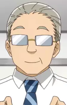 Manager