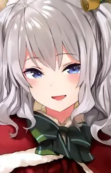 Kashima