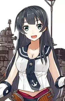 Agano