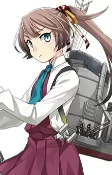 Kazagumo