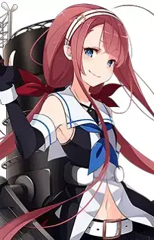 Kawakaze