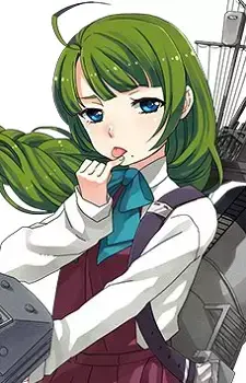 Yuugumo