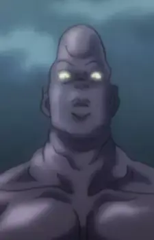 Mimizu