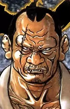 Oyaji