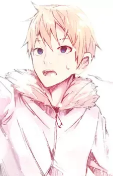 Kuro Fukase