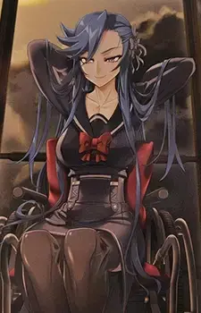 Reika Azuma