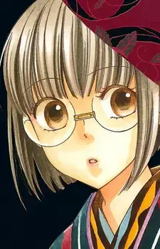Kanoko Urabe