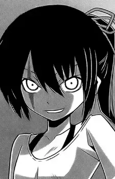 Hisui Hatsushiba