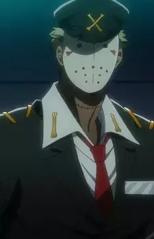 Damian