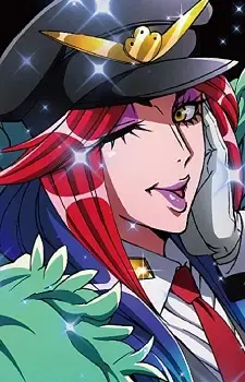 Kiji Mitsuba