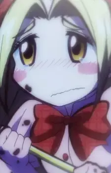 Ririn