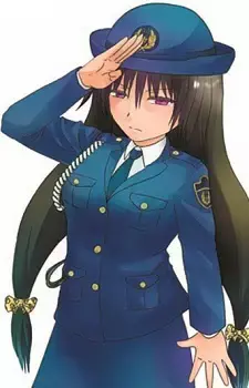Serina Megasawa