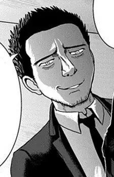  Tsurui