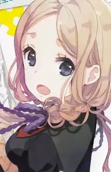 Kasumi Sanada