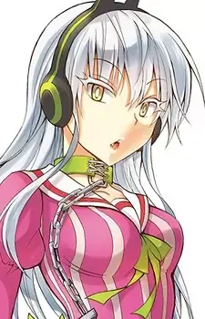 Shirogane