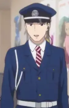 Security Guard