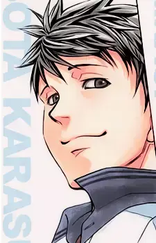 Souta Karasuma