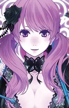 Kamika Mikami
