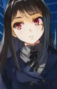 Hagana