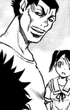 Ninomiya