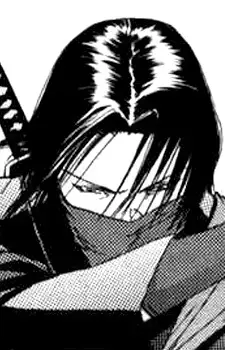 Shigure