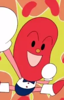 Red Jelly Beans