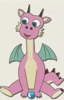 Youganryuu
