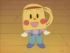Randoseru-kun