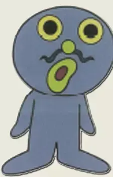 Namakichi
