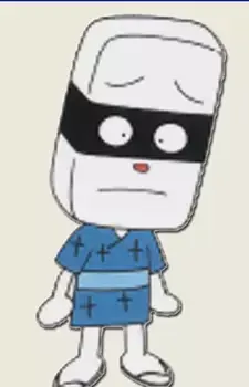 Isobee