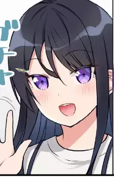 Shiraho Mayazumi