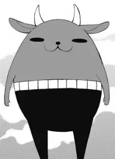 King Bull