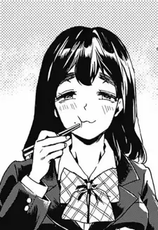 Ouka Sumii