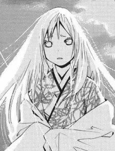 Amaterasu Omikami